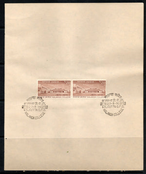India 1970 Nalanda College Phila-507 Pair FD Cancelled on Plain Paper