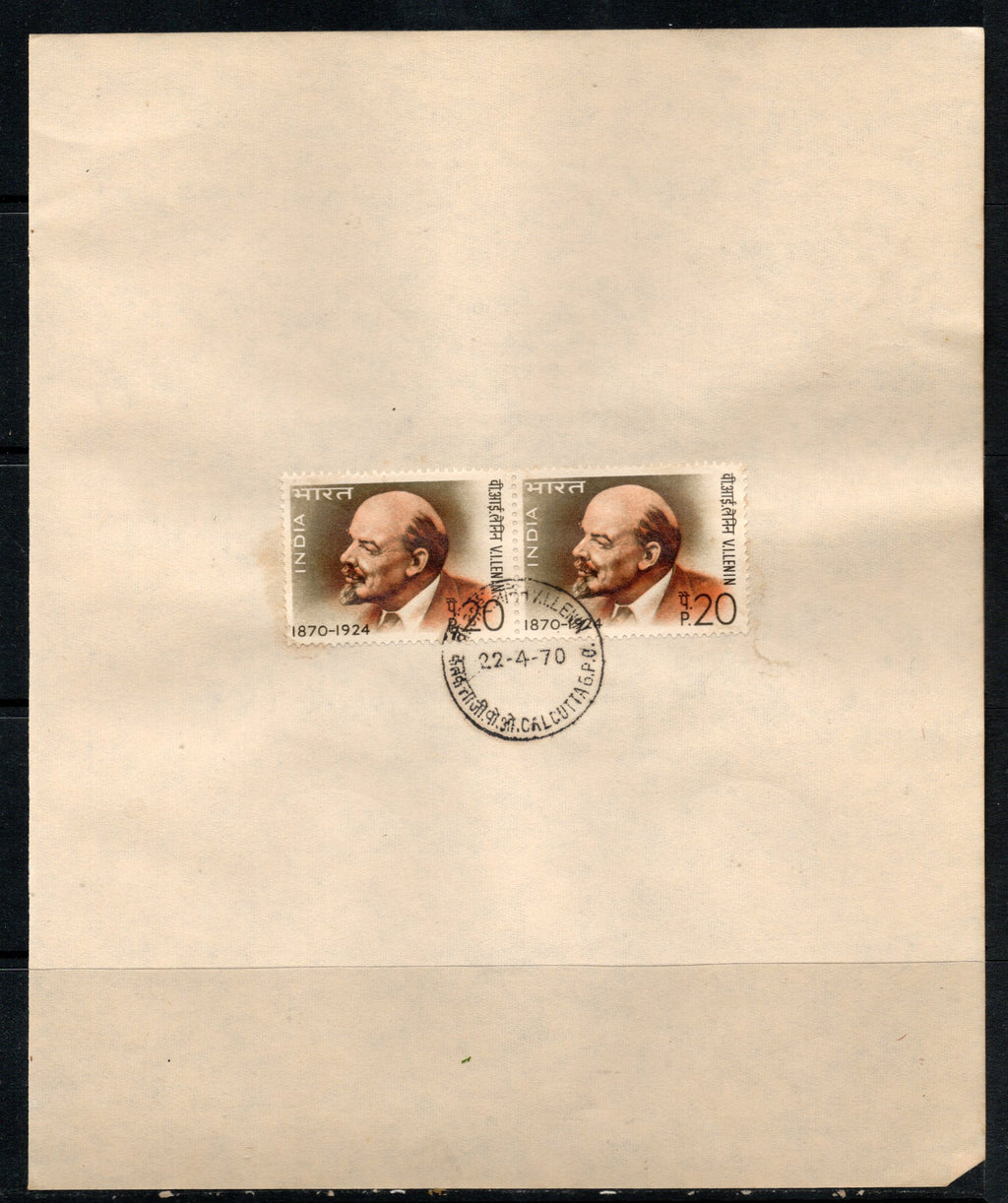 India 1970 V.I. Lenin USSR Leader Phila-509 Pair FD Cancelled on Plain Paper