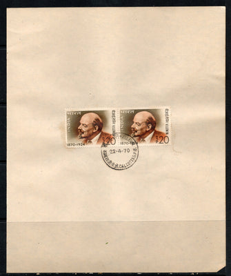 India 1970 V.I. Lenin USSR Leader Phila-509 Pair FD Cancelled on Plain Paper