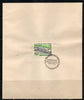 ndia 1970 New UPU Headquaters Phila-510 1v FD Cancelled on Plain Paper