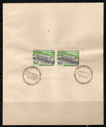 India 1970 New UPU Headquaters Phila-510 Pair FD Cancelled on Plain Paper