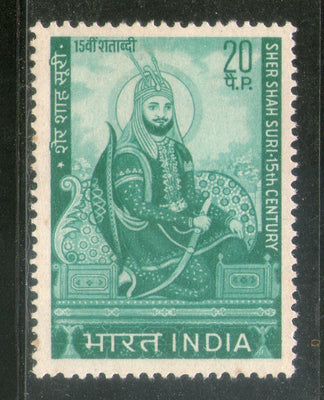 India 1970 Sher Shah's Suri Tomb Phila-511 Mounted Mint # 1141