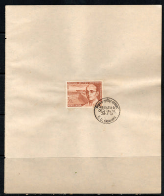 India 1970 Vinayak Damodar Savarkar Phila-512 1v FD Cancelled on Plain Paper