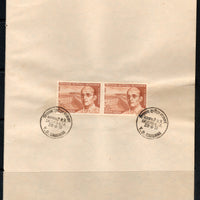 India 1970 Vinayak Damodar Savarkar Phila-512 Pair FD Cancelled on Plain Paper
