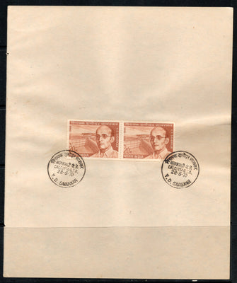 India 1970 Vinayak Damodar Savarkar Phila-512 Pair FD Cancelled on Plain Paper