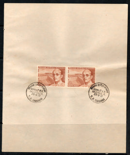India 1970 Vinayak Damodar Savarkar Phila-512 Pair FD Cancelled on Plain Paper