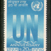 India 1970 United Nations Organisation Phila-513 Mounted Mint # 1096