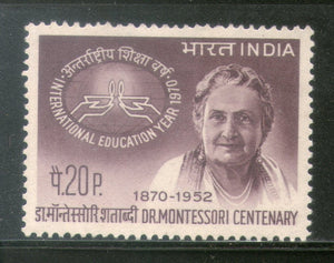India 1970 Dr. Maria Montessori  Phila-515 Mounted Mint # 1866