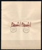 India 1970 Jatindra Nath Mukherjee Phila-516 Pair FD Cancelled on Plain Paper