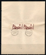 India 1970 Jatindra Nath Mukherjee Phila-516 Pair FD Cancelled on Plain Paper