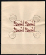 India 1970 Jatindra Nath Mukherjee Phila-516 BLK/4 FD Cancelled on Plain Paper