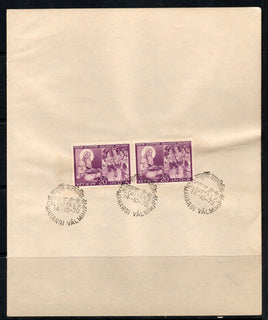 India 1970 Maharsi Valmiki Lord Ram Sita Hindu Mythology Phila-519 Pair FD Cancelled on Plain Paper