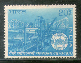 India 1970 Calcutta Port Trust Ship Phila-520 Mounted Mint # 1662