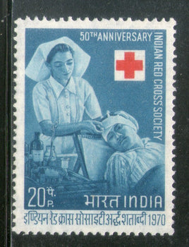 India 1970 Indian Red Cross Society Health Phila-523 Mounted Mint # 1896