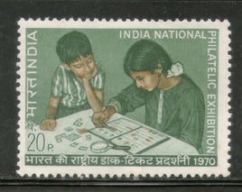 India 1970 20p National Philatelic Exhibition Phila-526 MNH
