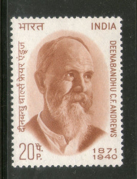 India 1971 Deenbandhu Charles Andrews Phila-532 Mounted Mint # 1748