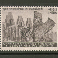 Inde 1964 : émission de deuil de Jawaharlal Nehru Phila-403, 1v, neuf sans charnière