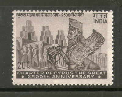 Inde 1964 : émission de deuil de Jawaharlal Nehru Phila-403, 1v, neuf sans charnière