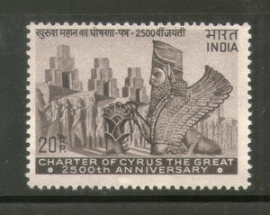 Inde 1964 : émission de deuil de Jawaharlal Nehru Phila-403, 1v, neuf sans charnière