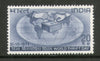 India 1971 World Thrift Day Phila-541 Mounted Mint # 1020