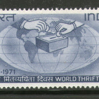 India 1971 World Thrift Day Phila-541 Mounted Mint # 1020