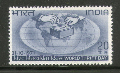 Inde 1964 : émission de deuil de Jawaharlal Nehru Phila-403, 1v, neuf sans charnière