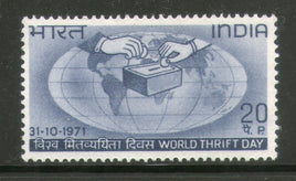 India 1971 World Thrift Day Phila-541 Mounted Mint # 1020