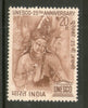 India 1971 UNESCO 25th Anniversary Phila-542 Mounted Mint # 1064