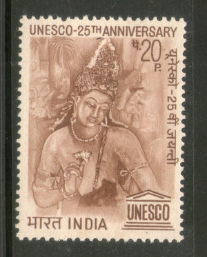 India 1971 UNESCO 25th Anniversary Phila-542 Mounted Mint # 1064