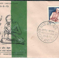 India 1973 Homage to Gandhi & Nehru on Anniv. of Independence Phila-585 FDC