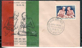 India 1973 Homage to Gandhi & Nehru on Anniv. of Independence Phila-585 FDC