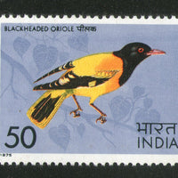 India 1975 Indian Birds Fauna Phila-639 MNH