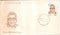 India 1977 Ram Manohar Lohia Phila-732 1v FDC