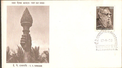 India 1978 E.V. Ramasami 1v Phila-770 FDC