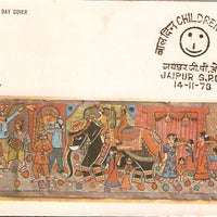 India 1978 Children's Day Painting Phila-774 FDC