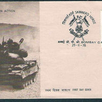 India 1978 Skinners Horse Military Phila-776 FDC