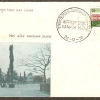 India 1978 Ravenshaw College Phila-780 FDC
