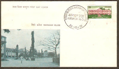 India 1978 Ravenshaw College Phila-780 FDC