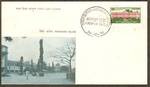 India 1978 Ravenshaw College Phila-780 FDC