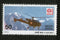India 1979 Air Mail Planes International Philatelic Exhibition Phila-793 MNH