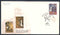 India 1980 Kolar Gold Fields Phila-837 FDC