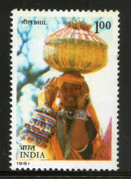 India 1981 Tribes of India Costumes Bhil Costume Phila-851 1v MNH