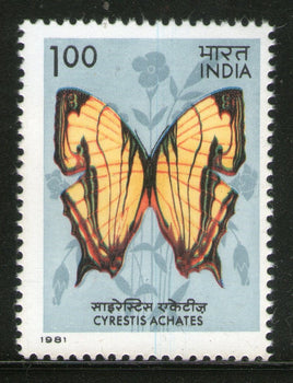 India 1981 Indian Butterflies Moth Insect Phila-868MNH