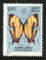India 1981 Indian Butterflies Moth Insect Phila-868MNH