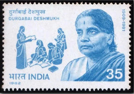 India 1982 Durgabai Deshmukh Lawyer Phila-889 MNH