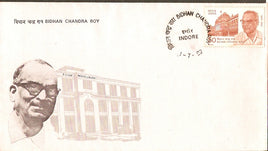 India 1982 Bidhan Chandra Roy Phila-895 FDC