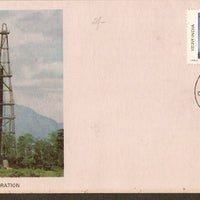 India 1982 Oil Exploration Energy Phila-896 FDC