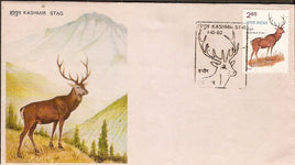India 1982 Hangul Stag Deer Wildlife Animal Phila-899 FDC