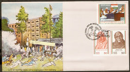 India 1983 Quit India Resolution Gandhi Nehru Phila-934-36 Se-tenant FDC