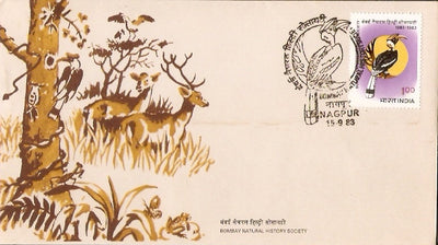 India 1983 Hornbill Bombay Natural History Birds Wildlife Phila-940 FDC